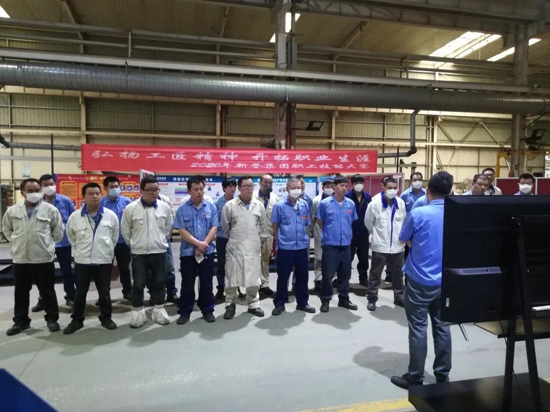 5281598834886728.jpg 微信圖片_20200831084025.jpg