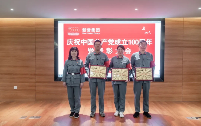 9311623056898900.jpg 2345截圖20210607165504_看圖王.jpg