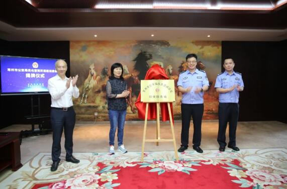 2861629363270822.jpg QQ截圖20210819165000.jpg